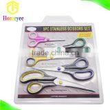 Best 5pcs multipurpose colorful handle stainless steel professional scissors set