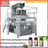 YHXZ6-1K Automatic Food Packaging Machine