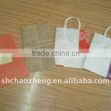 Christmas Paper Bag White Kraft Paper thumbnail-1