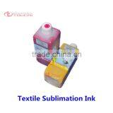 Best Price Digital Textile Ink thumbnail-2