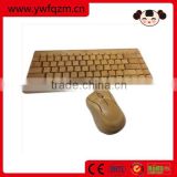 Factory direct latest wireless keyboard and mouse wholesale