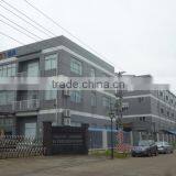 Foshan Shunde Maxcan Electrical Appliances Co., Ltd. company overview - view 2 thumbnail