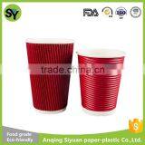 High Quality Disposable Red Ripple Wall Paper Coffee Cups Manufacturer thumbnail-1