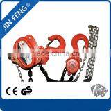 New 1Ton Chain Hoist Puller Block Winch Steel Hardened Lift Capacity 2,000 Lbs thumbnail-2