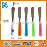 Free Sample Butter Spread Knife thumbnail-1