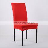 Super Cheap Elastic Polyester Wedding Party Promotion Chair Clothes Cover