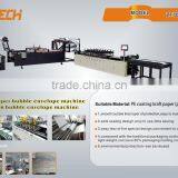 Kraft Paper and Air Bubble Film Express Bag Making Machine thumbnail-3