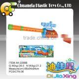 AK-2288B Pistola de Juguete With Laser,promotion Gift Electric Gun With Sound & Music thumbnail-1