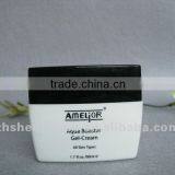 50G Cosmetic Cream Jar for Personal Skin Care thumbnail-1