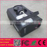 Foshan YiLin1500w Mosquito Mini Low Price Fog Machine thumbnail-2