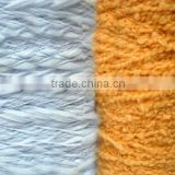 Textured Yarn