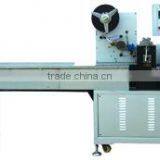 Automatic Computer-controlled Packing Machine