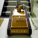 Crawler-type Fire Extinguishing Robot thumbnail-1