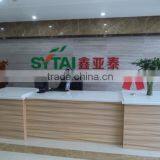 Wuhan Xinyatai Paper Products Co., Ltd. company overview - view 2 thumbnail