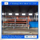 Chain Link Wire Mesh Fence Machine