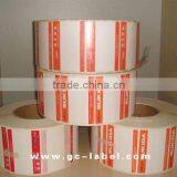 Guangzhou Factory Chemical Resistant Sticker Adhesive Label Stickers thumbnail-2