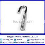 Stainless Steel Foundation Anchor Bolts,201/202/304/316 With High Quality thumbnail-4