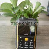 Newest Hot Selling Three Proof Mobile Phone/GSM Mobile Phone S16 thumbnail-1