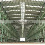 Heavy Steel Structure Plant