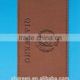 Fashion Jeans Brand Name Faux Leather Patch thumbnail-2