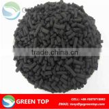 coal columnar activated carbon for air purification