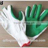 BSSAFETY High Quality Safety Rubber Gloves From China, Industrial Work Gloves thumbnail-1