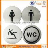 Stainless Steel Door Plate/metal Door Plate/warning Door Plate thumbnail-1