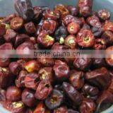 Round Red Chilli thumbnail-3