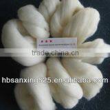 HOT!!!good Quality Merino Wool Top With Shrink-resistant/superwash Treatment 22.5MIC, 80MM, Natural White Color. thumbnail-1