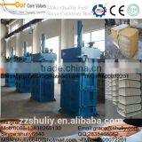 120T Hydraulic Cotton Bale Pressing Machine