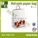 Recyclabe Sack Kraft Paper Grocery Bag