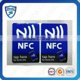 Hot Sell Printable 13.56mhz Passive Rfid Nfc Tag Sticker thumbnail-2