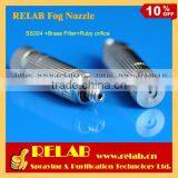 Cleanable Anti Drip High Pressure Cooling Mist Nozzle