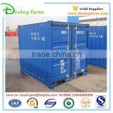 5ft Mini Wholesale Shipping Container for Sale thumbnail-6