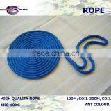 Color Nylon Braided Rope thumbnail-2