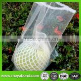 100% new HDPE High quality FRUIT protect meshNET packaging bag