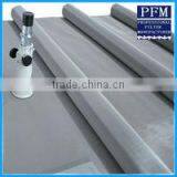 10 Micron Micron Filter Cloth