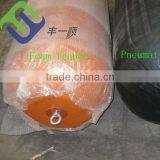 Marine Unsinkable Foam Fender thumbnail-1