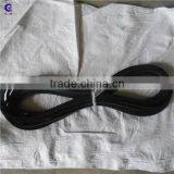 Rubber B57 Vee Belt Made in China thumbnail-2