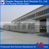 Industrial Steel Construction Factory Building Design thumbnail-6