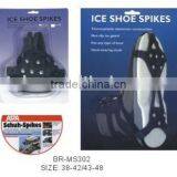 Magic Spiker thumbnail-1