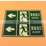 Luminous Emergency Exit Sign thumbnail-4