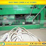 2-5mm Automatic Steel Wire Straightening Cutting Machine thumbnail-5