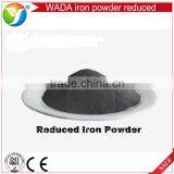 Hot Sale Iron Powder Absorb Water / Oxygen Price thumbnail-6