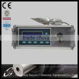 YP-Q65 20Khz Ultrasonic Rubber Cutting Machine thumbnail-1