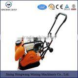 Hot Sale Venezuela!!! Gasoline Engine/Diesel Engine Plate Compactor, Jining Supplier thumbnail-4