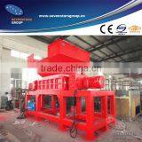 Double Shaft Carton Shredder Machine thumbnail-1