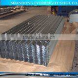 Top Quality Color Coated Curved Steel Roofing Sheet thumbnail-3