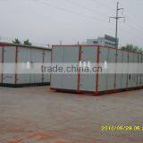 Container Diesel Generator thumbnail-1