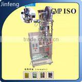 Sugar Sachet Popular Hard Coffee Bag Packaging Machine thumbnail-1